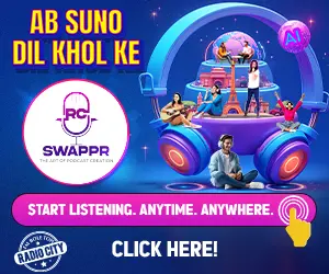 Ad
